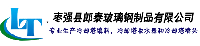 杭州質(zhì)誠(chéng)鈣制品有限公司